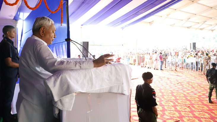 Chief Minister participated in the dialogue program organize