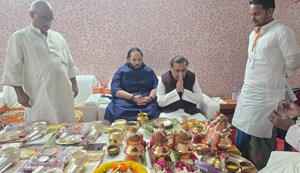 Mukesh Ambani reached Gaya