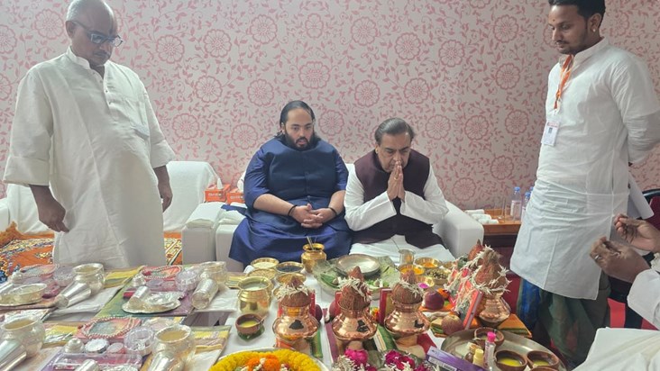 Mukesh Ambani reached Gaya