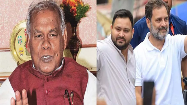 Rahul aur Tejaswi pagla gaya hai - Jitan Ram Manjhi