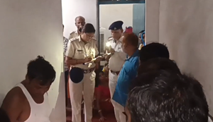Bihar Crime: Yuvak ki sandigdh paristhitiyon mein maut, parijanon ne batayi...