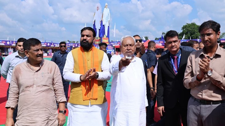 The Chief Minister inaugurated and laid the foundation stone