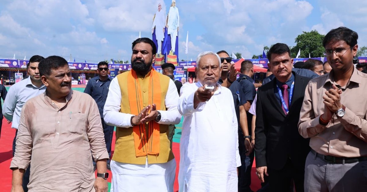 The Chief Minister inaugurated and laid the foundation stone