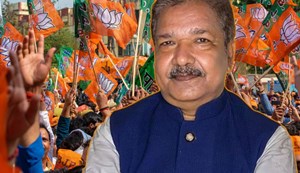 BJP takes another important step for Bihar elections