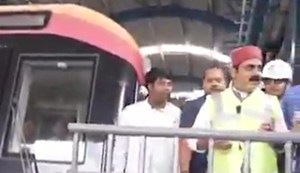 Metro rail will run in Patna soon