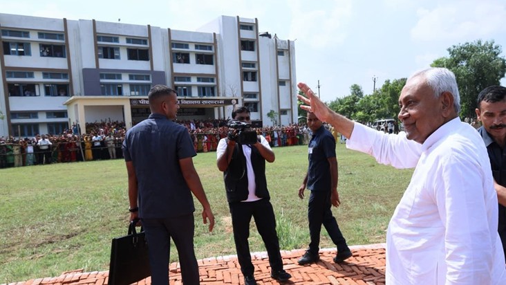 CM inaugurated and laid the foundation stone of 124 schemes 