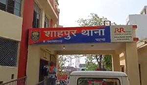Fearless criminals shot the court clerk in broad daylight