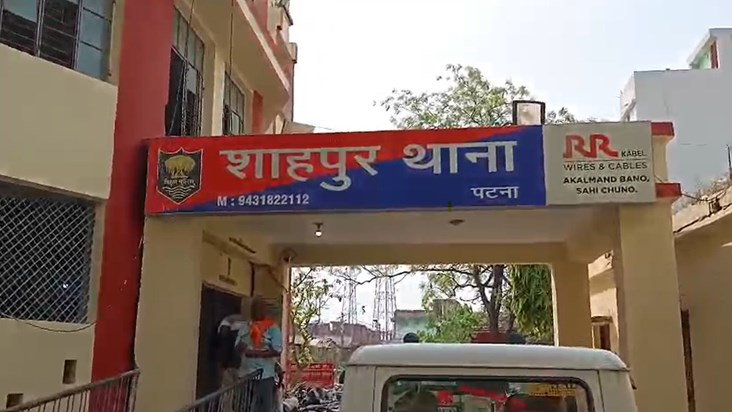 Fearless criminals shot the court clerk in broad daylight