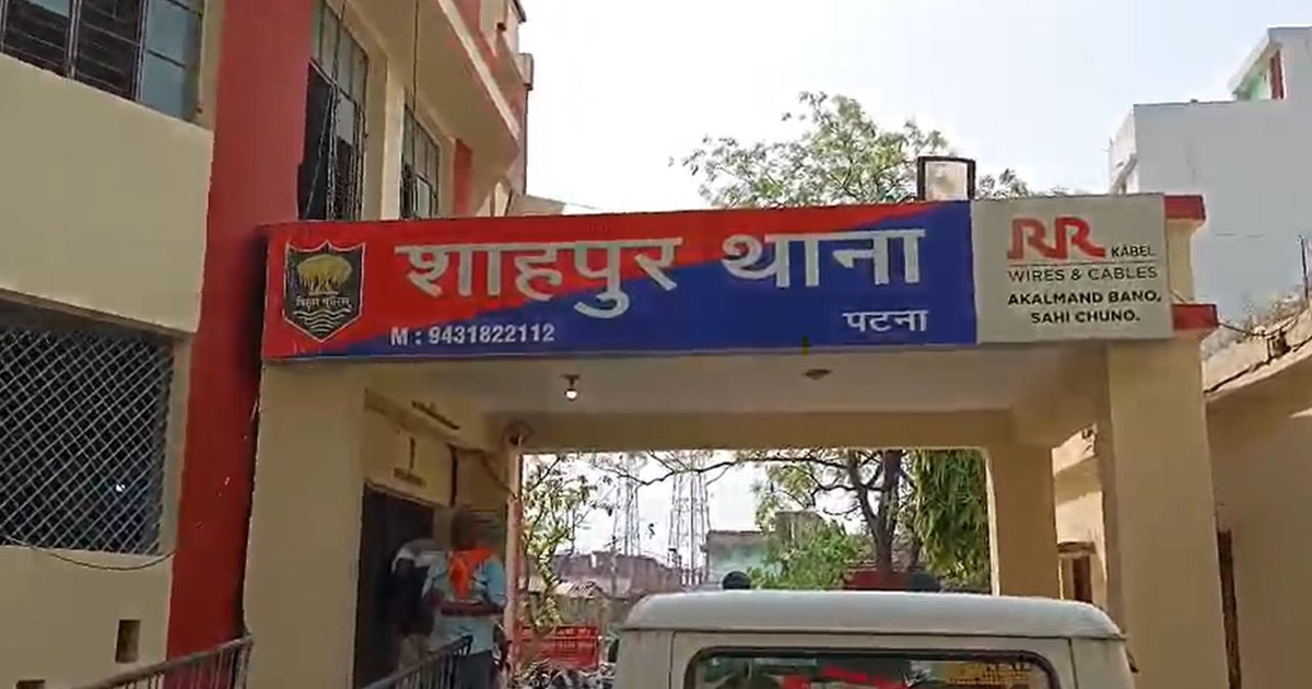 Fearless criminals shot the court clerk in broad daylight