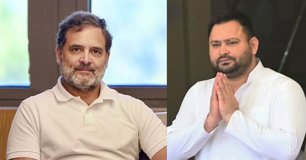 Tejaswi, a prominent leader of the India alliance