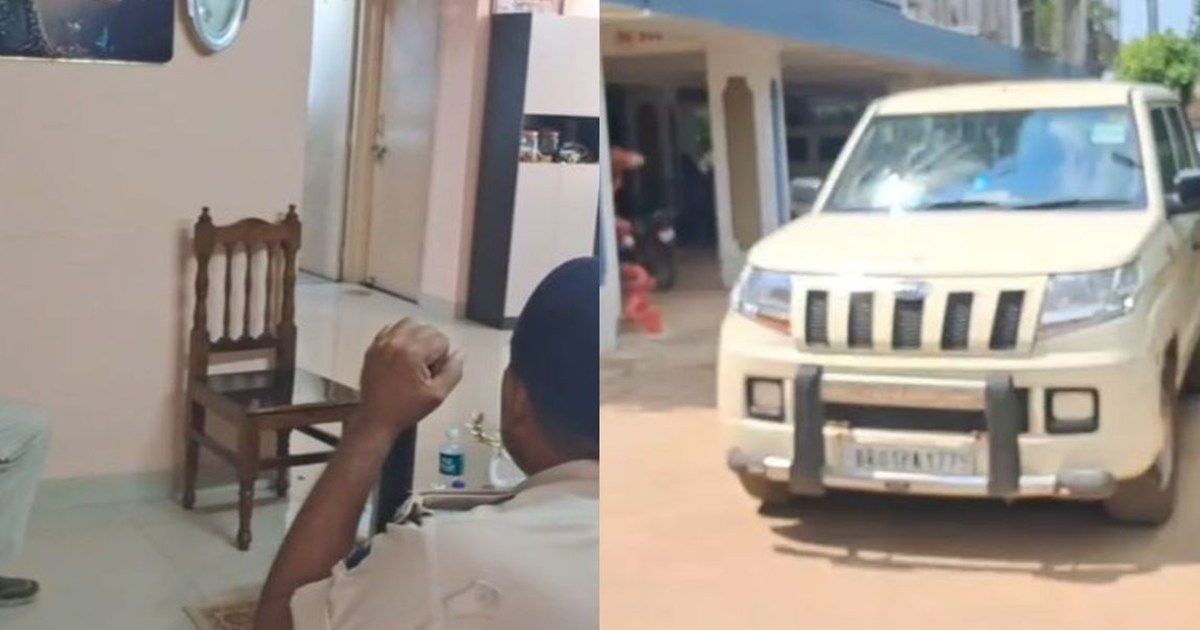 Electricity department engineer has assets disproportionate 