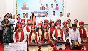 The Chief Minister inaugurated various schemes of the Science, Technology and Technical Education Department.