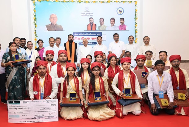 The Chief Minister inaugurated various schemes of the Scienc The Chief Minister inaugurated various schemes of the Scienc