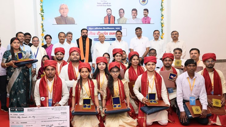 The Chief Minister inaugurated various schemes of the Scienc