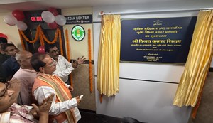 'Bihar Krishi Radio' will provide quick and accurate information to farmers.