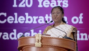 The role of banks is important in the development of the country