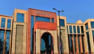 Bihar will soon get its fourth police training center