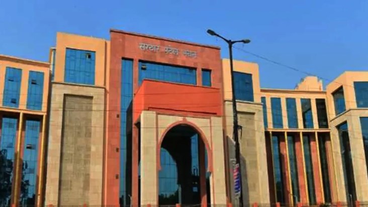 Bihar will soon get its fourth police training center