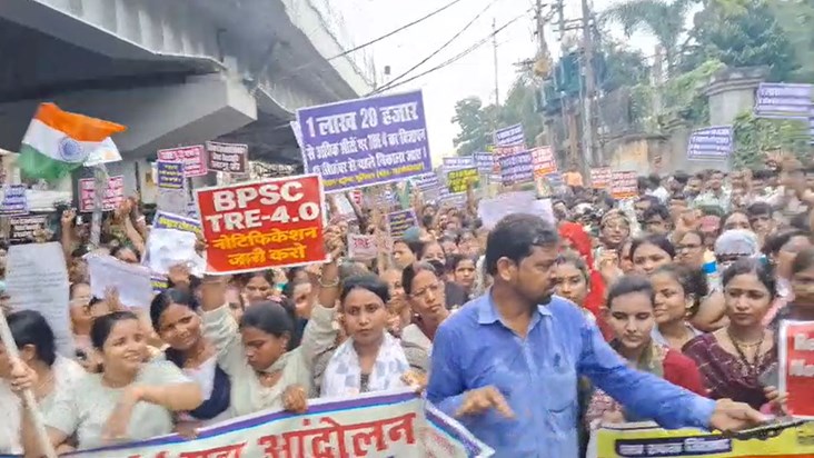 Candidates came out to surround CM's residence