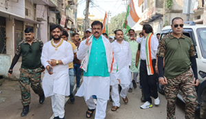 Rahul Gandhi: Hazaaron Congress karyakarta Patna ke liye rawana, 'Voter Adhikar Nyay Yatra' mein honge shaamil, vote chor, gaddi chhod, bharo hunkar, badlo Bihar...
