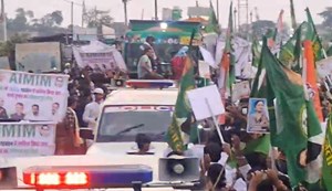 Owaisi's party will be forcibly included in the grand alliance.