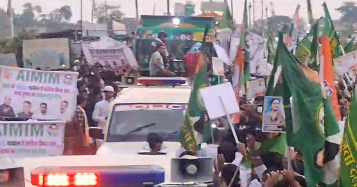 Owaisi's party will be forcibly included in the grand allian