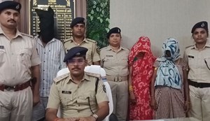 Drug trade under the guise of veil