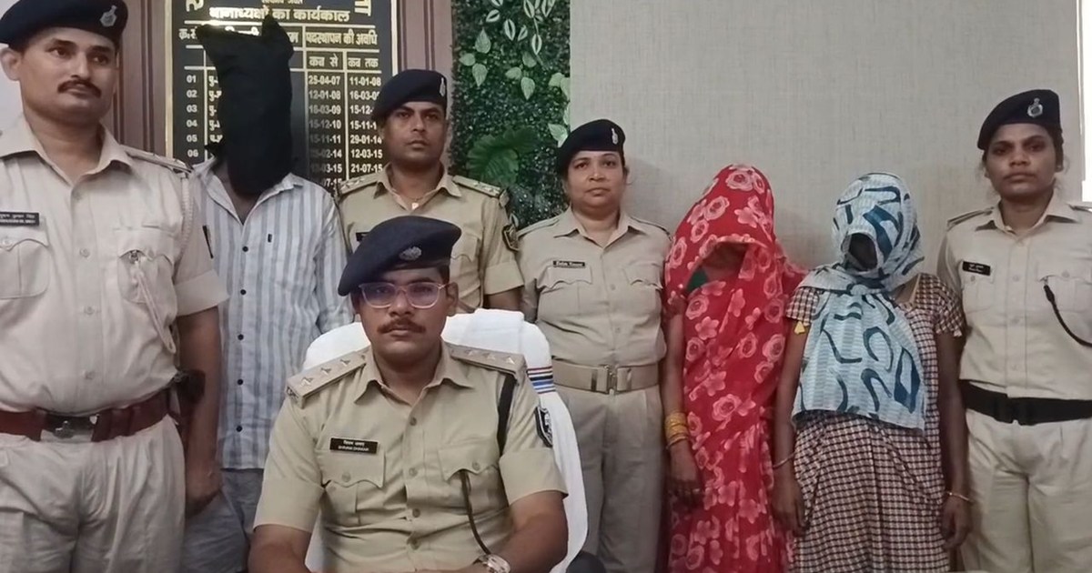 Drug trade under the guise of veil