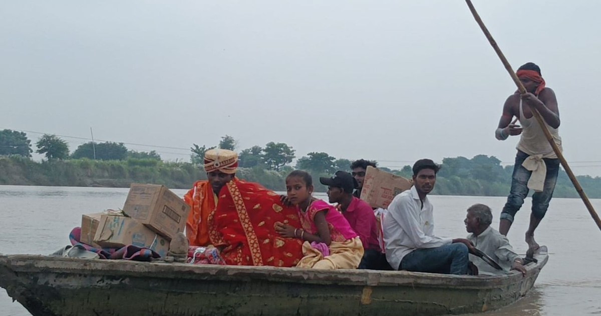 Boat is still the only support here