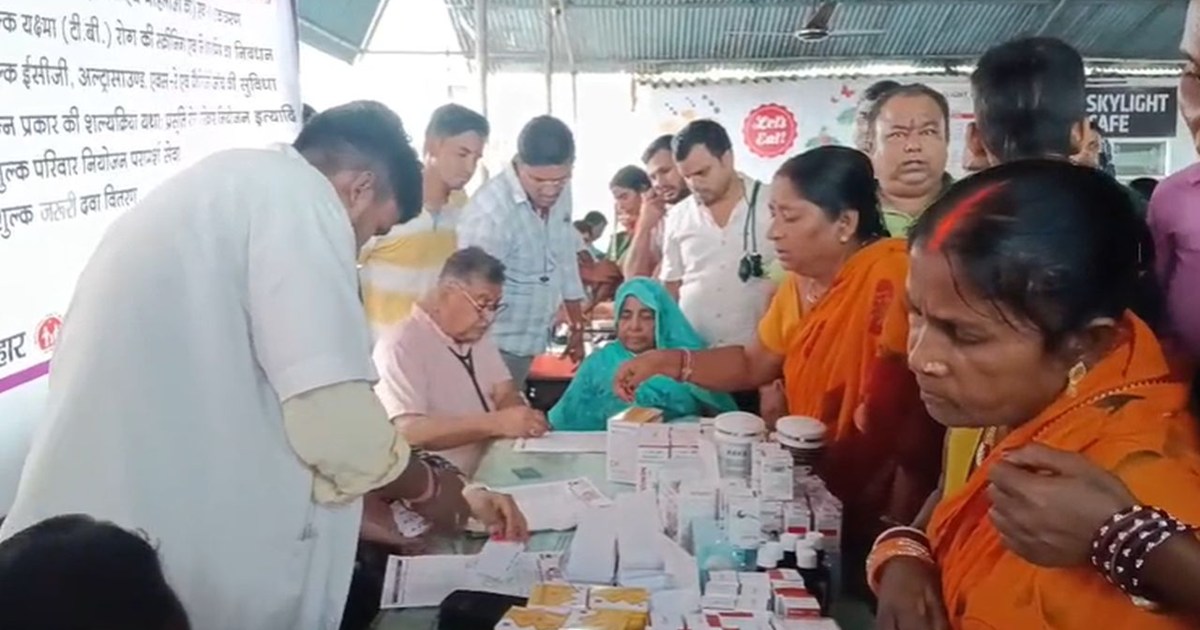 Women's health check-up camp organised in Motihari on the oc
