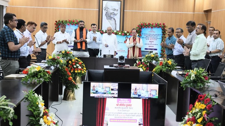 CM gave a big gift on the occasion of Vishwakarma Puja