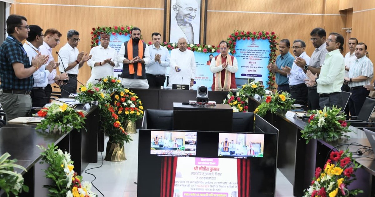 CM gave a big gift on the occasion of Vishwakarma Puja