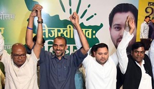 Talks were made on Mahagathbandhan seat sharing