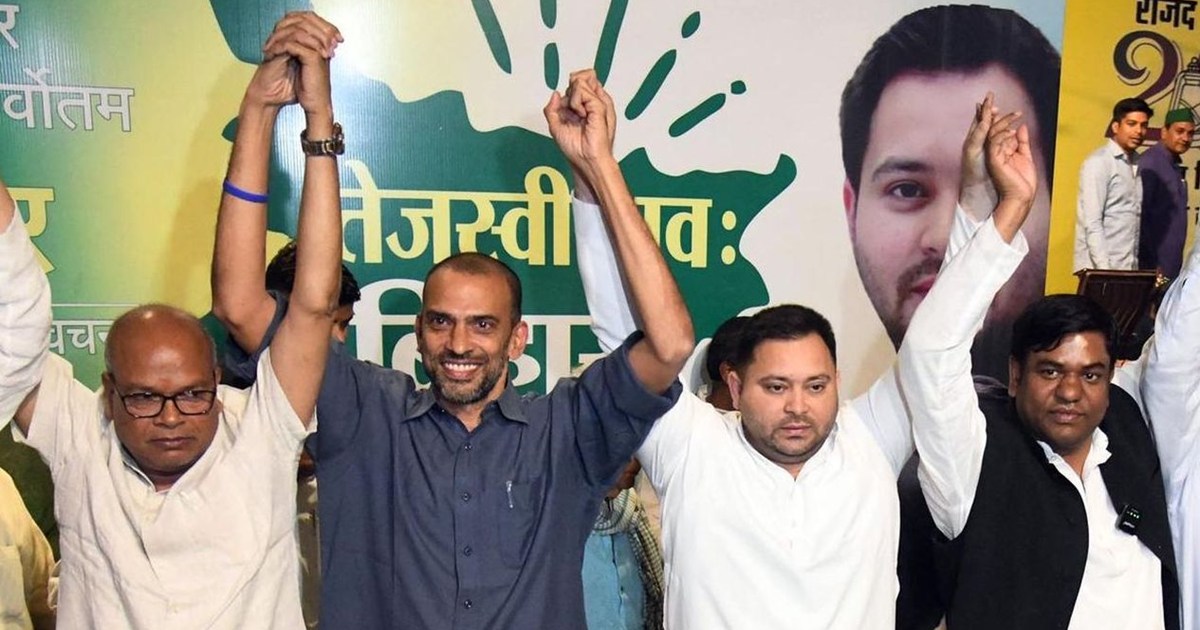 Talks were made on Mahagathbandhan seat sharing