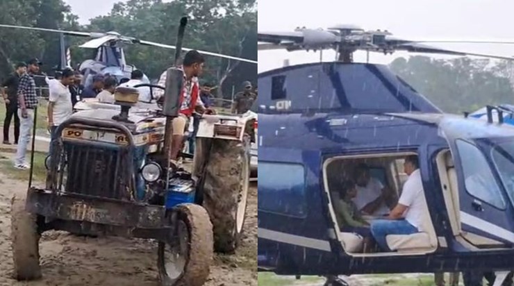 Tejashwi reached the helipad in Khagaria by helicopter but h Tejashwi reached the helipad in Khagaria by helicopter but h