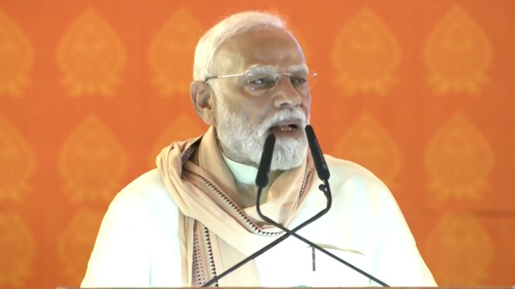 PM in purnea