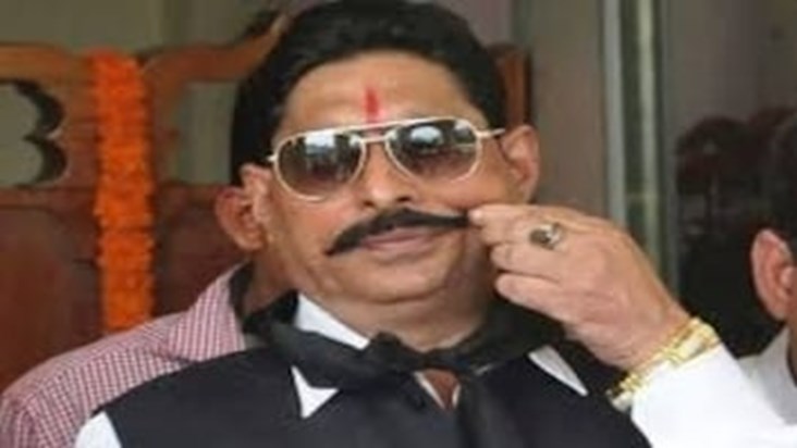 Before the Bihar elections, Anant Singh got relief in a case