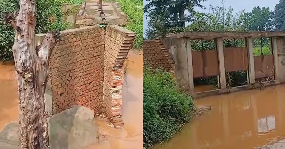The check dam was washed away within a year of its construct
