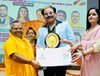 डॉ पिंटू मिश्रा को मिला सर्वहित लाइफ टाइम अचीवमेंट अवार्ड 2025, राष्ट्रीय गोष्ठी एवं सम्मान समारोह का आयोजन