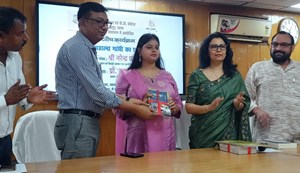 Bapu Tower's outreach programme organised a lecture at BD College.