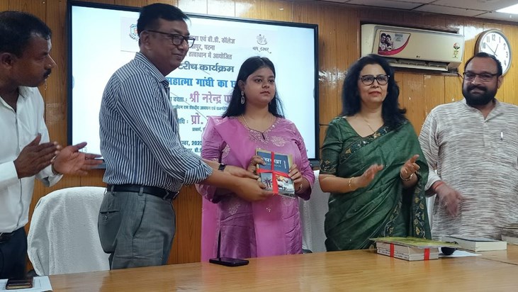 Bapu Tower's outreach programme organised a lecture at BD Co Bapu Tower's outreach programme organised a lecture at BD Co