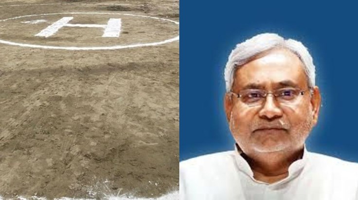 So that's why a helipad was built for the emergency landing So that's why a helipad was built for the emergency landing