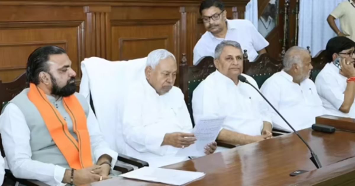 Nitish Cabinet Meeting: CM Nitish ki cabinet baithak aaj, ka