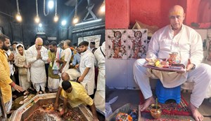 Duryodhan of Mahabharat has arrived