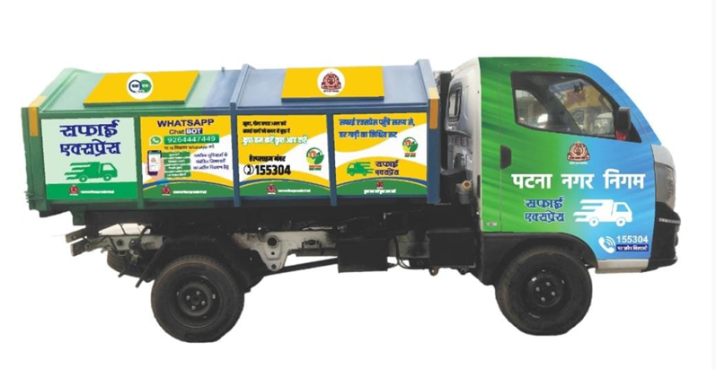 Bihar News : Mission Vishwakarma ke tahat sabhi vahanon ko k Bihar News : Mission Vishwakarma ke tahat sabhi vahanon ko k