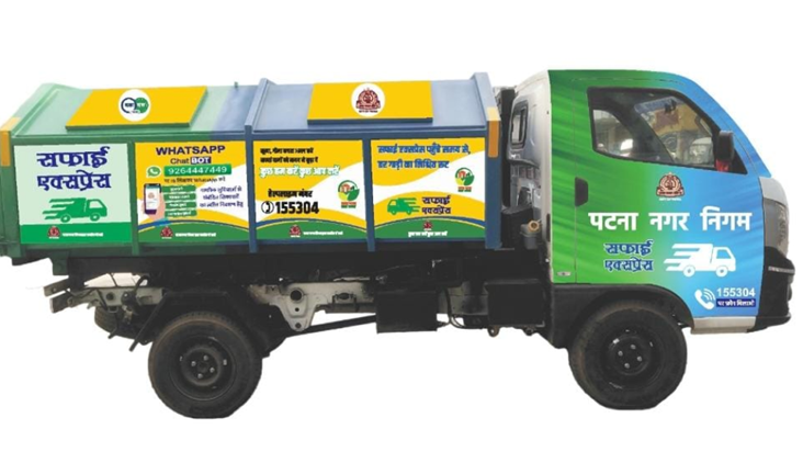 Bihar News : Mission Vishwakarma ke tahat sabhi vahanon ko k