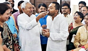 Will CM Nitish's son Nishant enter politics or else
