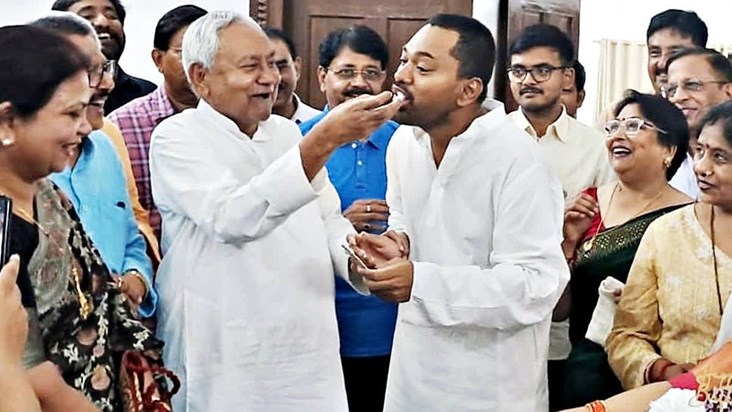 Will CM Nitish's son Nishant enter politics or else Will CM Nitish's son Nishant enter politics or else