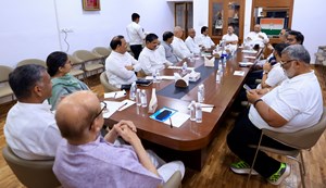 Big meeting of Bihar Congress leaders with Congress high command