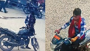 Bike stolen from NMCH in broad daylight